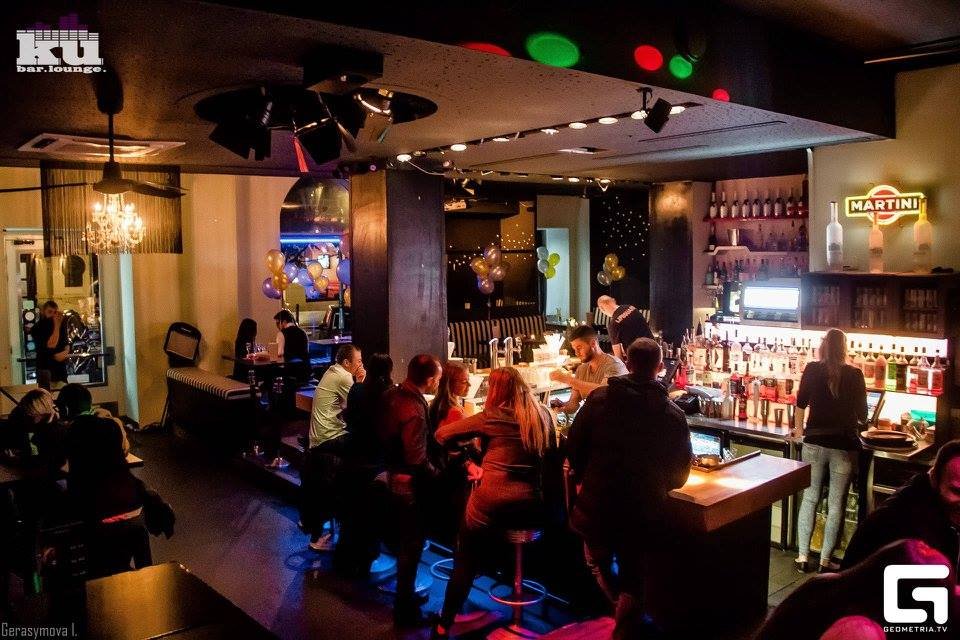 5 KU Bar and Lounge Prague